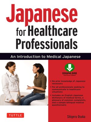 cover image of Japanese for Healthcare Professionals
